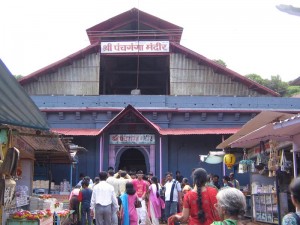 Panchganga Temple old mahabaleshwar